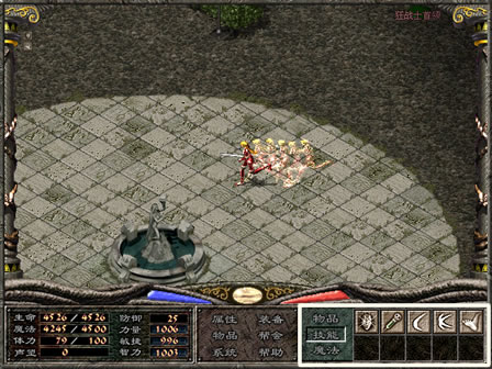 ����,����˽��,����1˽��,metin,metin˽��